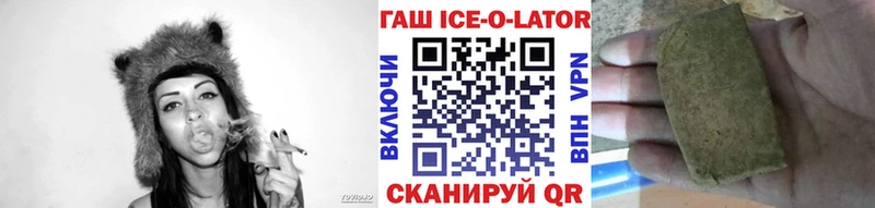 наркотики  Выборг  Гашиш гашик 