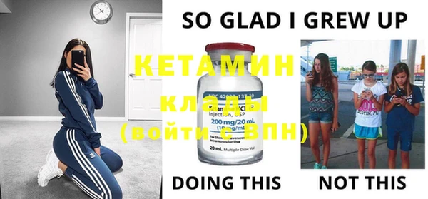 индика Белоозёрский