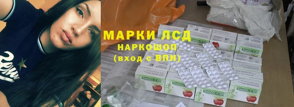 стаф Балабаново
