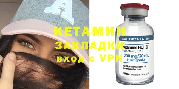 индика Белоозёрский