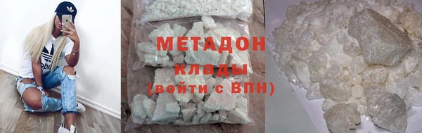 прущие крисы Белокуриха