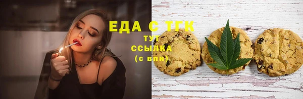 индика Белоозёрский