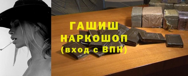 мдпв Беломорск
