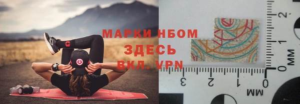 мдпв Беломорск