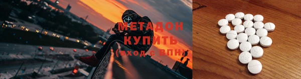 индика Белоозёрский