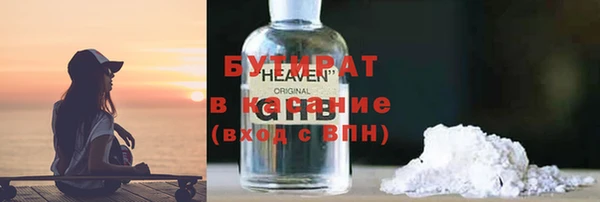 индика Белоозёрский