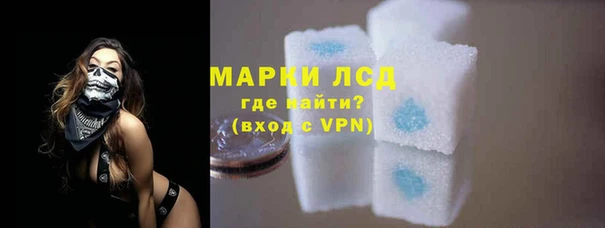 стаф Балабаново