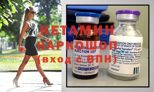 индика Белоозёрский