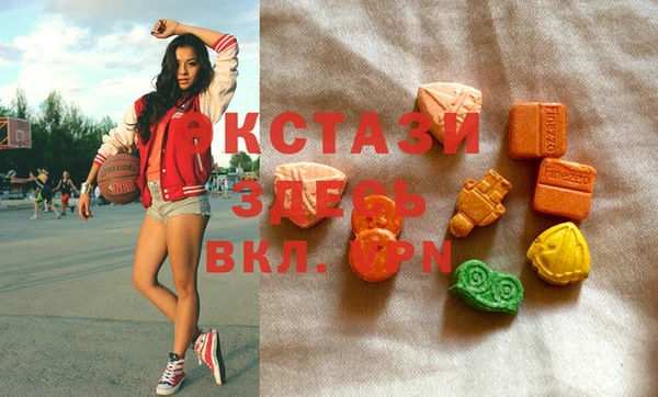 стаф Балабаново
