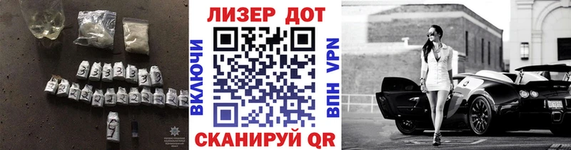 наркота  Выборг  ЛСД экстази кислота 